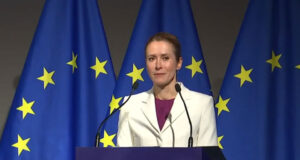 Каллас считает обоснованным беспокойство Бельгии по поводу активов РФ — Новости на Вести.ru