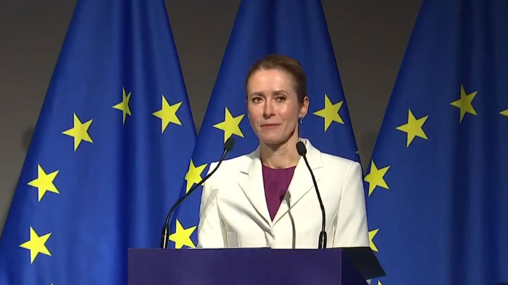 Каллас считает обоснованным беспокойство Бельгии по поводу активов РФ - Новости на Вести.ru