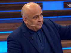 Килинкаров: общественное мнение украинцев на стороне антикоррупционных органов — Новости на Вести.ru