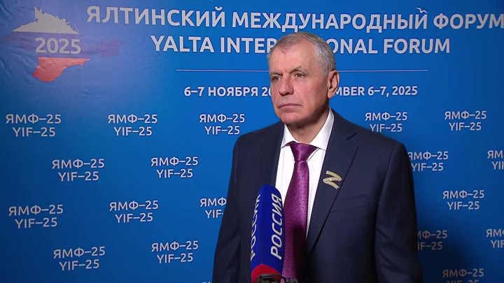 Константинов: Крымская весна стала экономическим успехом - Новости на Вести.ru