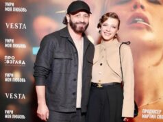 Лиза Арзамасова вышла в свет в обществе супруга Ильи Авербуха