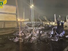 Mash: криптобизнесмен Александр Долгих погиб в ДТП за рулем Lamborghini — Новости на Вести.ru