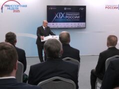 Мишустин поручил улучшить транспортную доступность регионов — Новости на Вести.ru