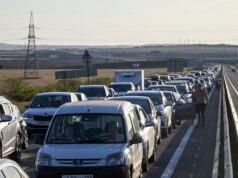 Почти 70 автомобилей стоят в очереди на Крымский мост — Новости на Вести.ru