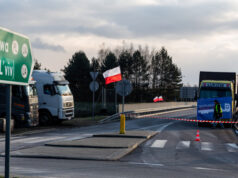 Польша договаривается о поставках американского СПГ для Украины и Словакии — Новости на Вести.ru