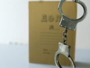 Расширился круг фигурантов дела о хищениях у Минобороны