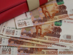 РИА Новости: в РФ средняя зарплата превысила 150 тыс. рублей в 24 отраслях — Новости на Вести.ru