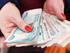 Самарское предприятие заплатит работнице 3 млн рублей после несчастного случая — Новости на Вести.ru