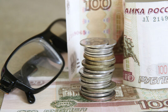 Стала известна сумма средней пенсии в России
