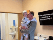 Сын Дмитрия Тарасова и Анастасии Костенко оказался в больнице в критическом состоянии