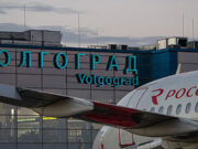 В аэропортах Волгограда и Краснодара введены временные ограничения на полеты — Новости на Вести.ru