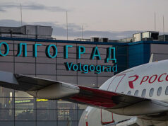 В аэропортах Волгограда и Краснодара введены временные ограничения на полеты — Новости на Вести.ru