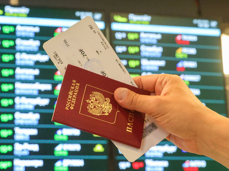 В МВД объяснили, когда обращаться за новым загранпаспортом