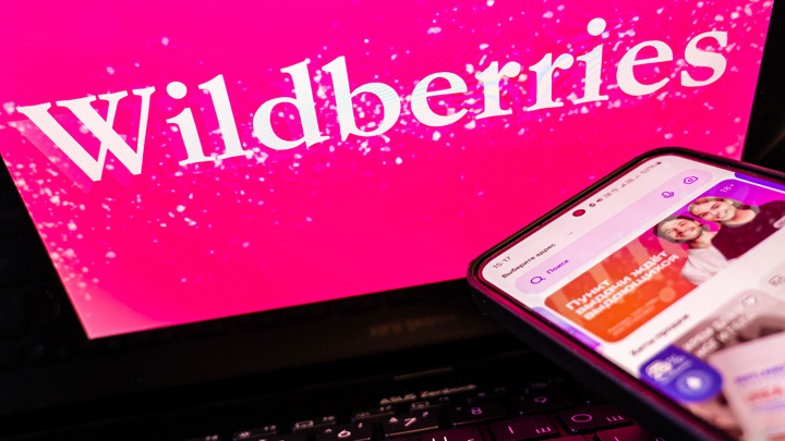 Wildberries ответила на идею ЦБ ограничить финансовые продукты маркетплейсов - Новости на Вести.ru