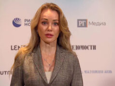 Работа «Иннопрактики» нацелена на индустрию полного цикла в сфере фарминноваций — Новости на Вести.ru