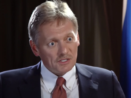 Песков отказался комментировать откровения сбежавшего сотрудника ФСО о Путине