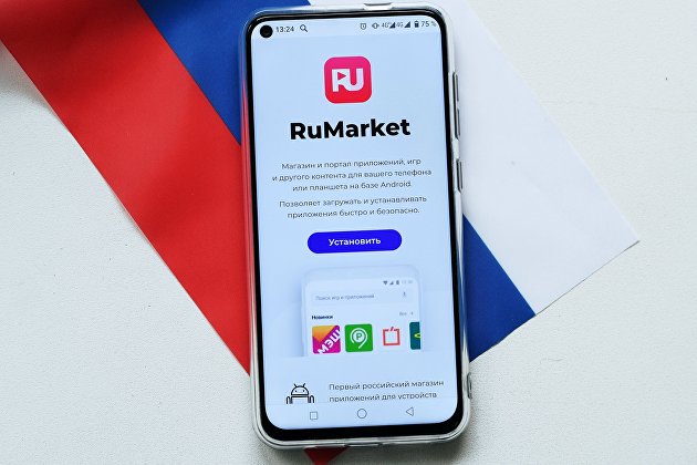 RuStore не предустанавливают на гаджеты, ввезенные по параллельному импорту